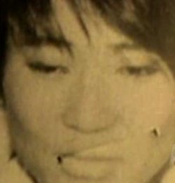 Yun Lee death by force case in New York City, NY