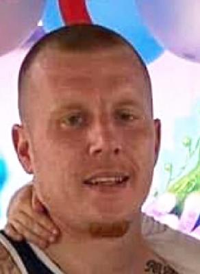 Teddy Chapple death by force case profile photo