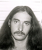 Robert Heckbert death by force case profile photo