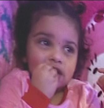 VaNyiah Mason death by force case profile photo