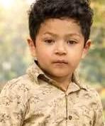 Gianni Reyes death by force case profile photo