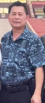 Thaun Chung death by force case profile photo