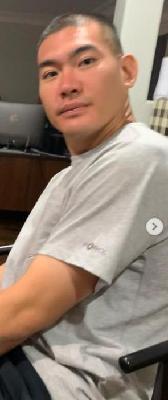 David Akimoto death by force case profile photo