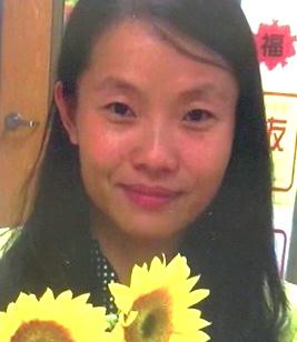 Ruijuan Guo death by force case profile photo