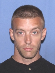 Brandon Given death by force case profile photo
