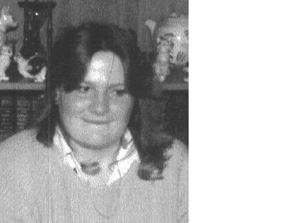 Rebecca Wirtz death by force case profile photo