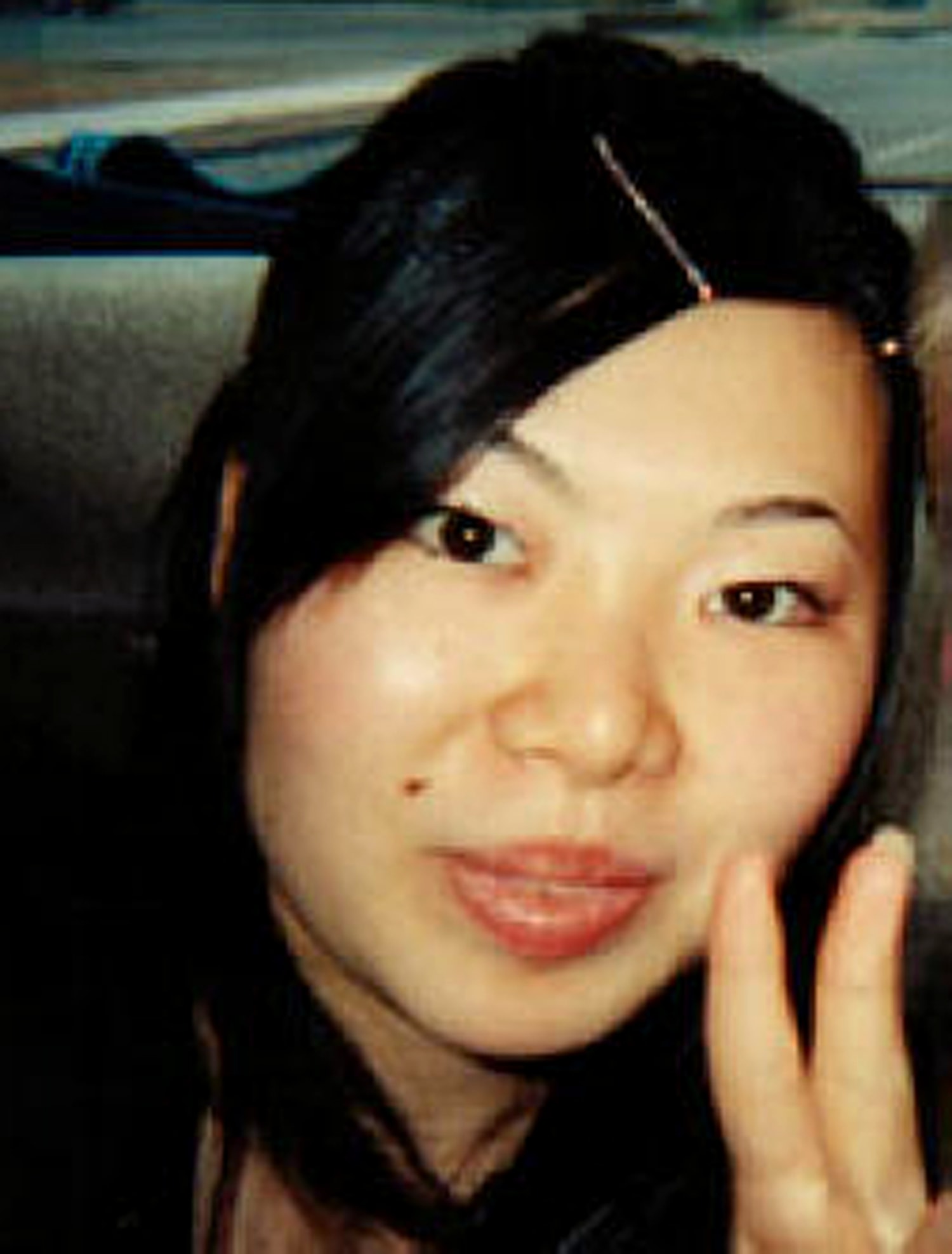 Mayuko Kawase death by force case profile photo