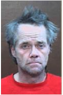 Gary Wixon death by force case profile photo