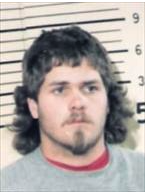 Roth Gibson death by force case profile photo