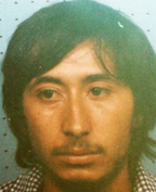 Esteban Zavala death by force case profile photo