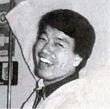 Tsunao Saitoh death by force case in San Diego, CA