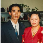 Shaoxiong He death by force case profile photo