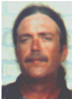 Daniel Galloway death by force case profile photo
