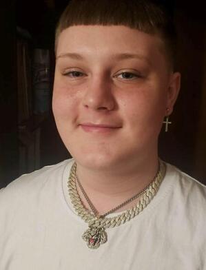 William Paul Mullins death by force case profile photo