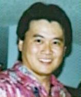 Ford Kanehira death by force case profile photo