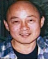Ronald Kataoka death by force case profile photo