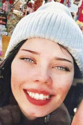Alexis Leach death by force case profile photo