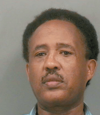 Esaias Alazar death by force case in Washington, DC