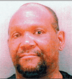 Willie Gaither death by force case in Washington, DC