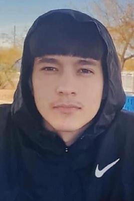 Erick Bush death by force case profile photo