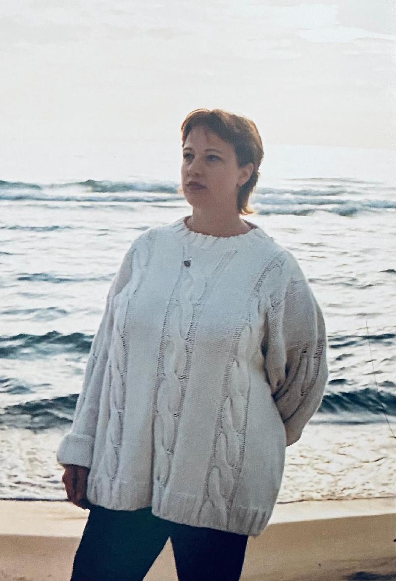 Christy Watson death by force case profile photo