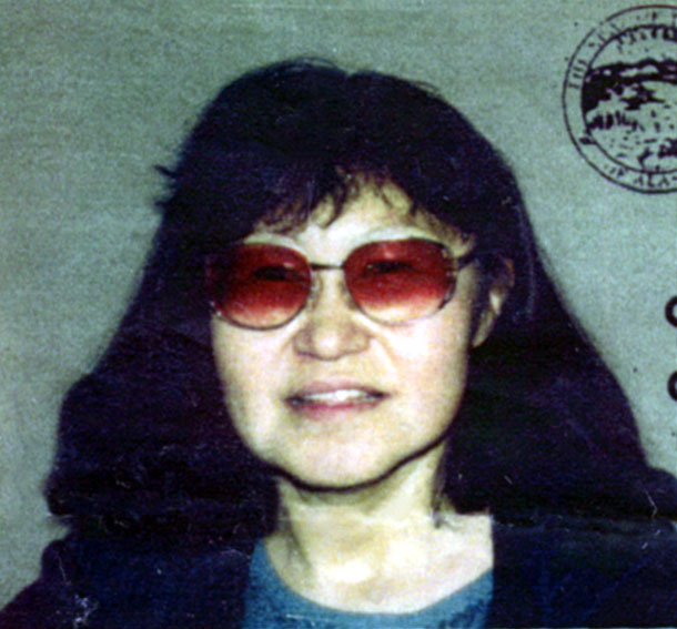 Annie Mann death by force case profile photo
