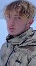 Gavin Rickard death by force case profile photo