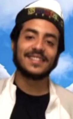 Jesse Benitez death by force case in Washington, DC