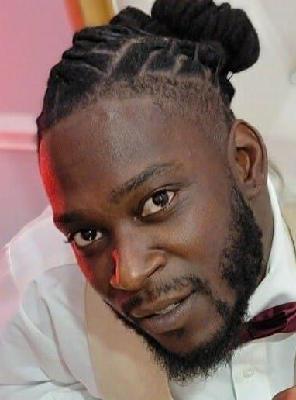 Antown Penn death by force case profile photo