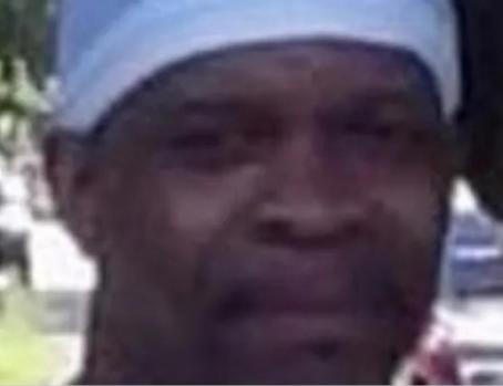 Dennis Cunningham death by force case profile photo