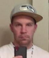 James Reha death by force case profile photo
