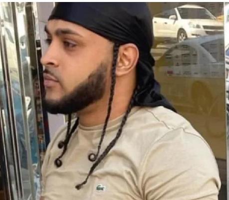 Salvador Martinez death by force case profile photo