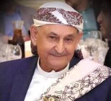 Homod Ali Saeidi death by force case in Brooklyn, NY