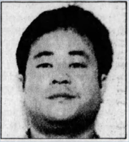 Hahn Kim death by force case profile photo