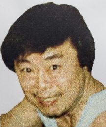 Myron Nakao death by force case profile photo