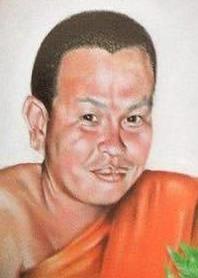 Pairuch Kanthong death by force case in Waddell, AZ