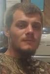 Steven Reed death by force case profile photo