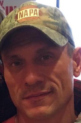 Ronald Dean Esser death by force case profile photo
