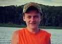 Kain Allen Schild death by force case in Clarksville, IA