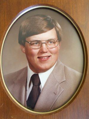 Lance DeWoody death by force case profile photo