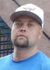 Joshua Bee death by force case profile photo