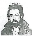 Frank Lopez death by force case profile photo