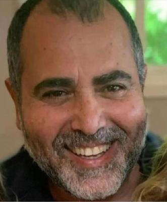 Shalom Amar death by force case in Las Vegas, NV