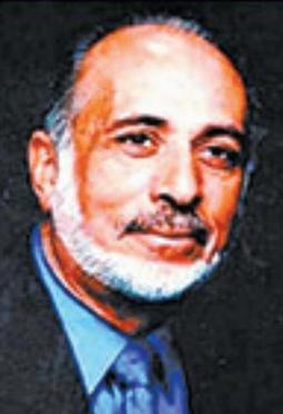 Albert Musalo death by force case profile photo