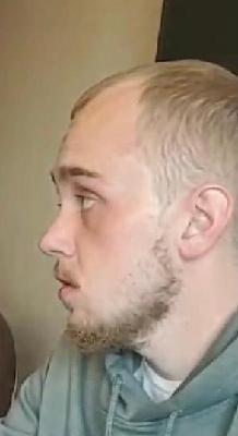 Alec Byers death by force case profile photo