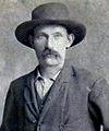 Robert Dickerson death by force case profile photo