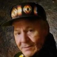 James Arthur Couture death by force case in Cloquet, MN