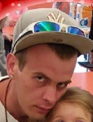 Dillon K. Carpenter death by force case in De-mossville, KY