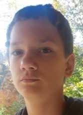 Devon K. Kemplin death by force case in Alexandria, KY