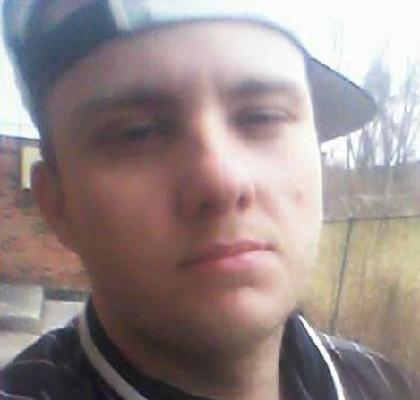 Roy Combs death by force case profile photo